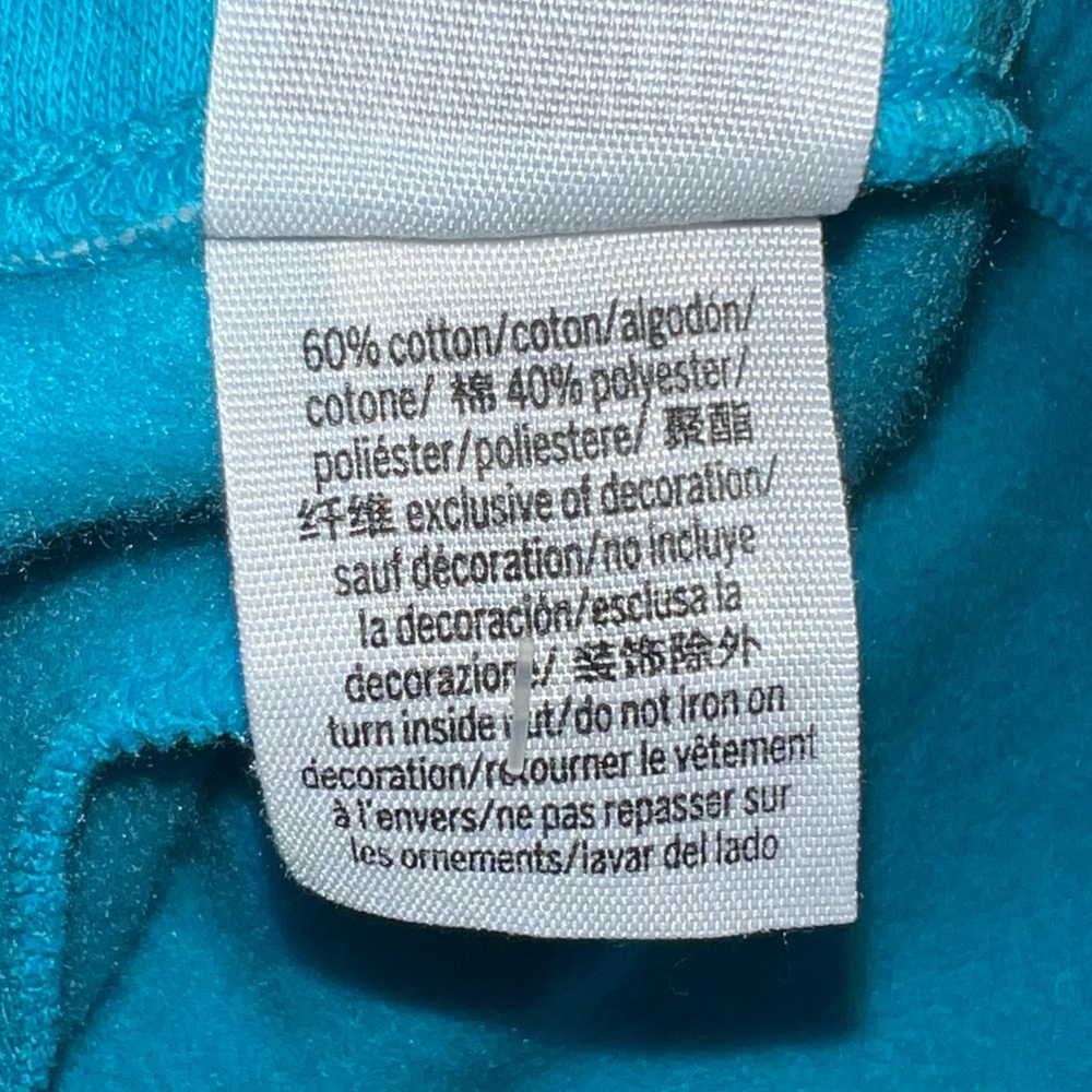 PINK Blue Jogger Sweatpants - Picture 4 of 15